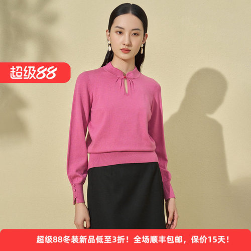 绵羊毛国风盘扣毛衣女装打底上衣