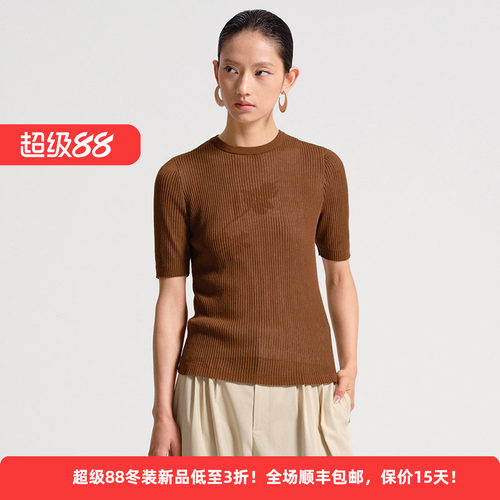 棉国风印花女休闲通勤针织衫上衣