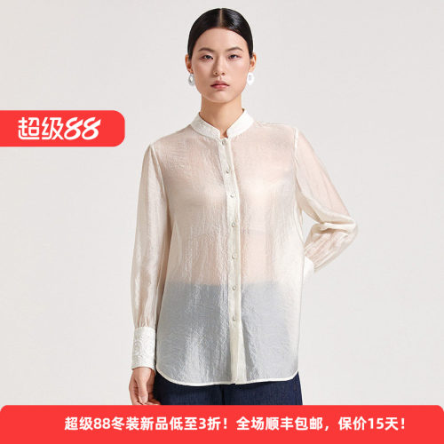 新中式立领女装优雅简约文艺衬衫
