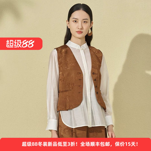 新中式复古国风刺绣女装背心马夹