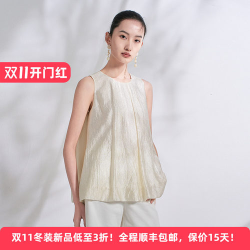 迪凯夏季醋纤无袖显瘦背心