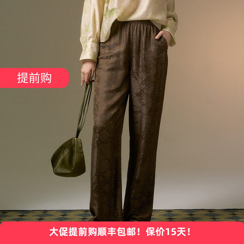 迪凯夏季醋纤新中式提花女休闲裤