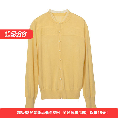 绵羊毛优雅休闲淑女百搭打底毛衫