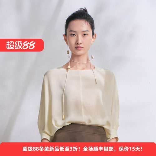 优雅上衣女简约日常通勤衬衫女
