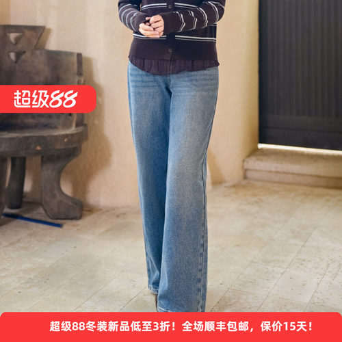 纯棉复古百搭通勤女装牛仔直筒裤