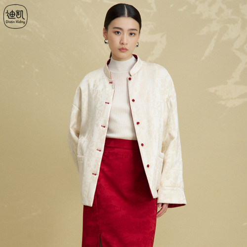 天丝绵羊毛新中式国风优雅女棉服