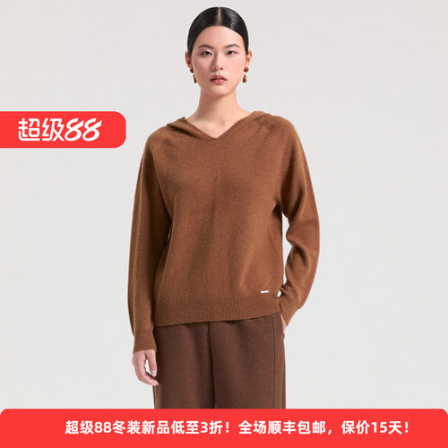绵羊毛休闲连帽百搭针织衫女毛衣