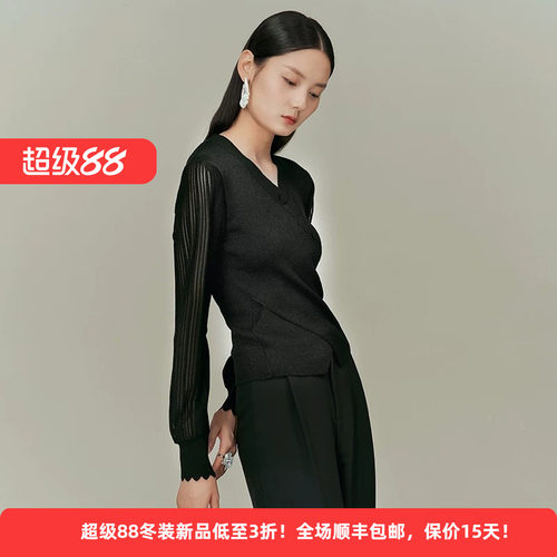 迪凯春秋绵羊毛修身显瘦女针织衫