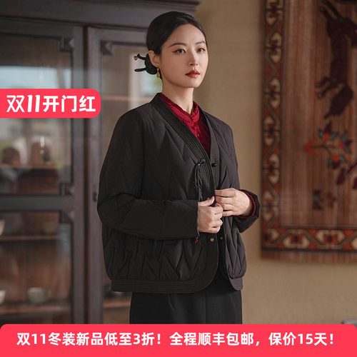 白鹅绒新中式国风轻薄女短羽绒服