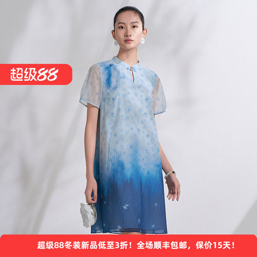 夏季渐变中式改良旗袍连衣裙