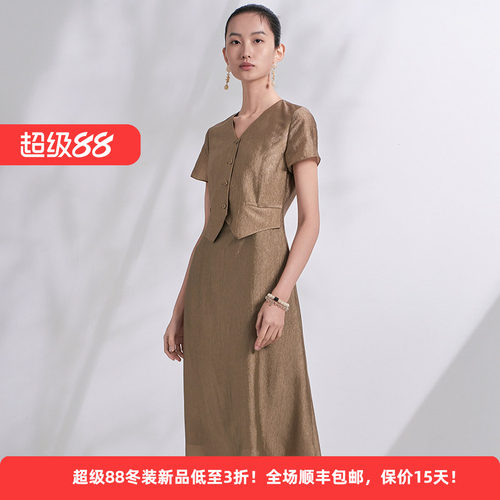 迪凯夏季醋纤透气显瘦连衣裙