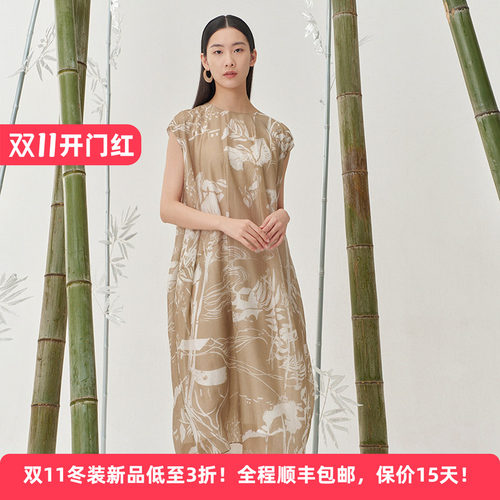 迪凯天丝新中式绣花改良连衣裙