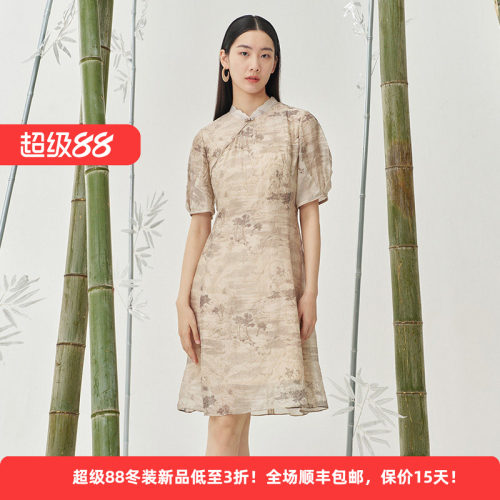 Distin Kidny/迪凯夏季百搭改良新中式旗袍女优雅气质