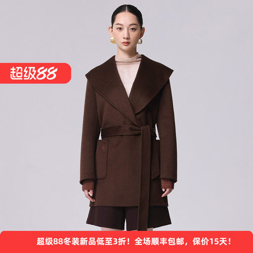 绵羊毛蚕丝通勤女双面呢大衣外套