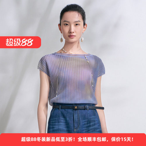 夏季薄纱渐变通勤短袖针织T恤女