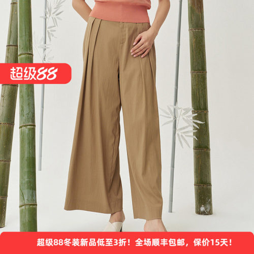 Distin Kidny/迪凯夏季百搭休闲裤国风简约阔腿裤女