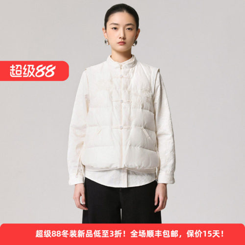 白鹅绒新中式国风刺绣马甲羽绒服