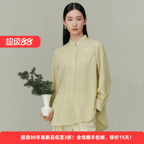 新中式优雅国风刺绣衬衫淑女上衣