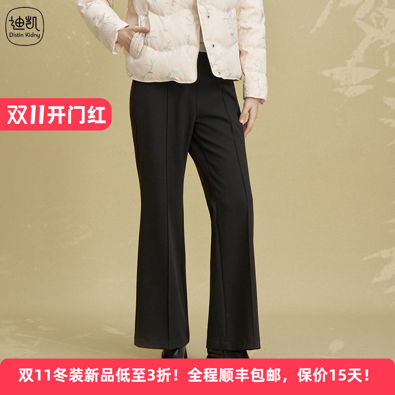 Distin Kidny/迪凯冬季新品简约通勤舒适高腰显瘦西装女装休闲裤