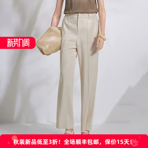 迪凯夏季通勤高腰显瘦女西装裤