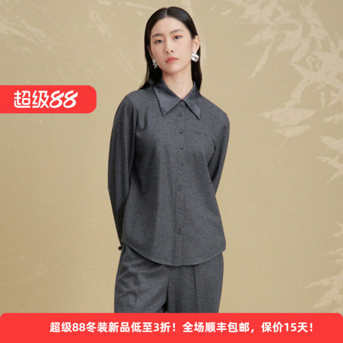 绵羊毛简约通勤休闲高级感女衬衫