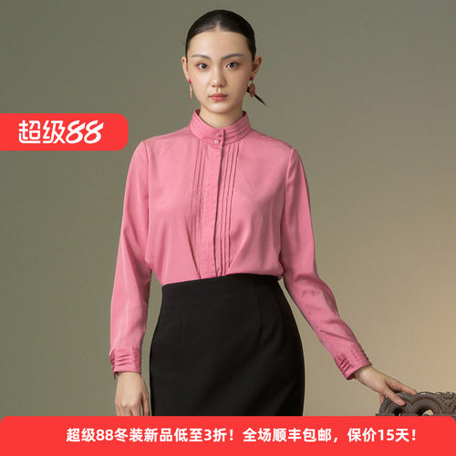 天丝垂感亲肤简约通勤百搭女衬衫