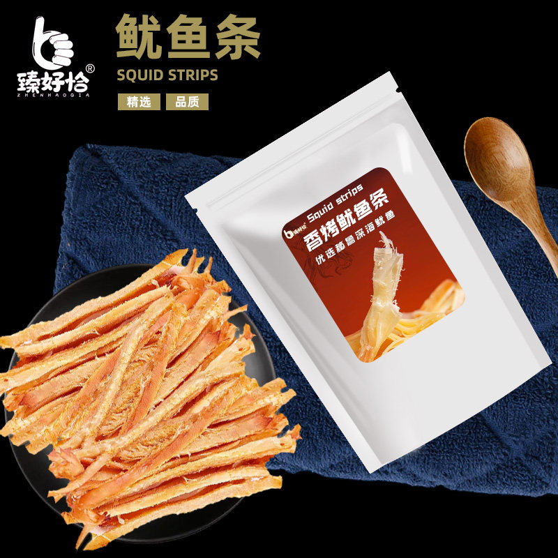 手撕鱿鱼条片烤墨鱼干碳烤丝须海鲜即食零食解馋海味干货下酒小吃
