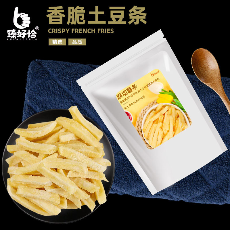 土豆条薯条即食原切马铃薯脱水香脆原味土豆干薯片果蔬散装小零食
