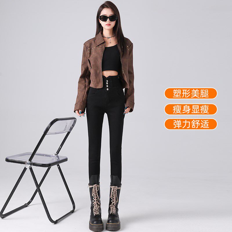 黑色紧身牛仔裤女小脚裤2025年早秋新款高腰显瘦春秋款美式铅笔裤