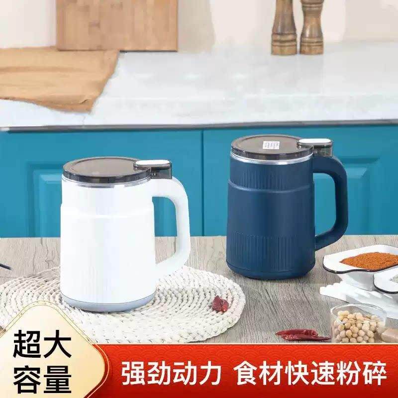 研磨粉机/磨电谷动小型粉机药材五多功能打粉机