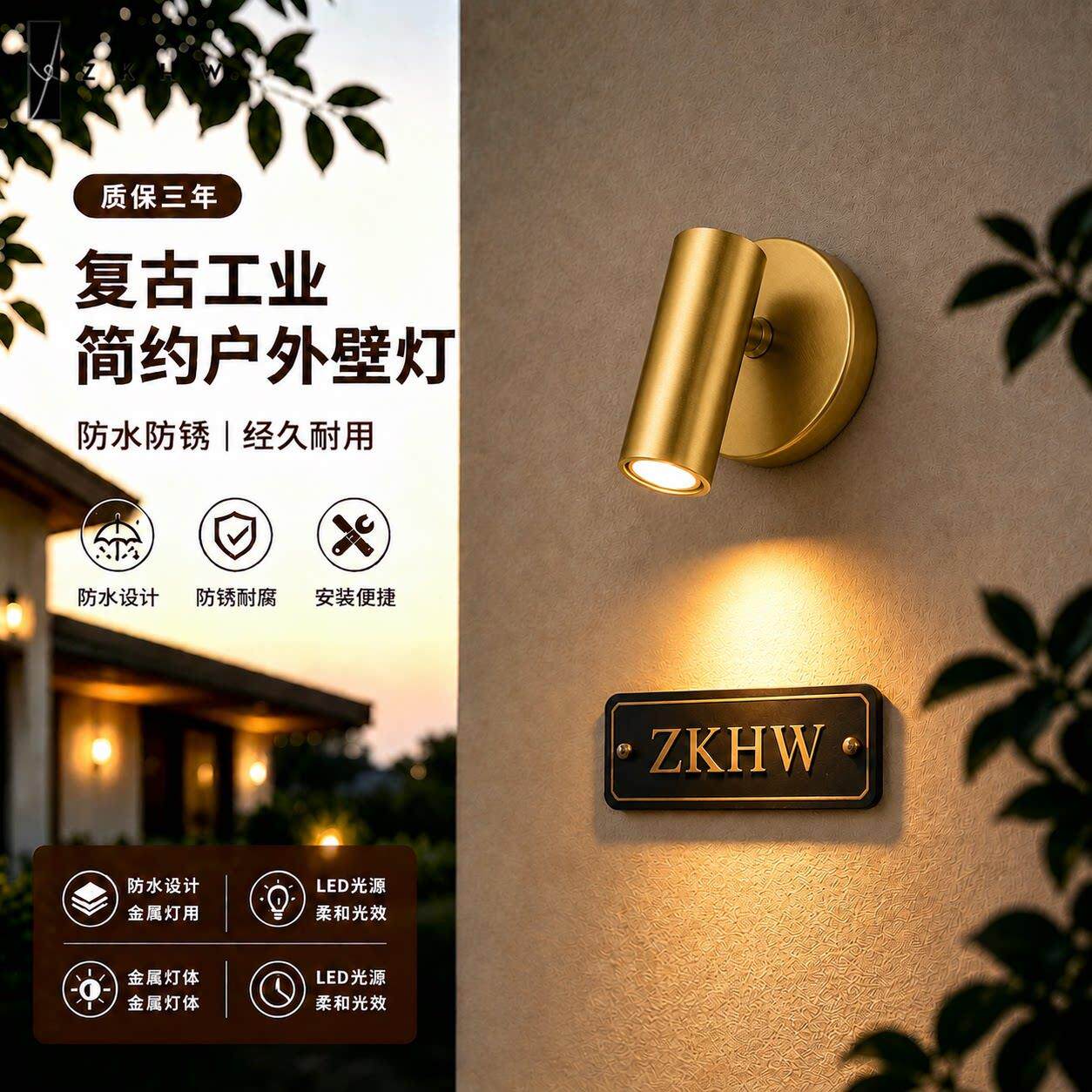 古简约门牌壁灯墅院可复zk-o15调节墙壁灯过庭道标识灯门别店招牌