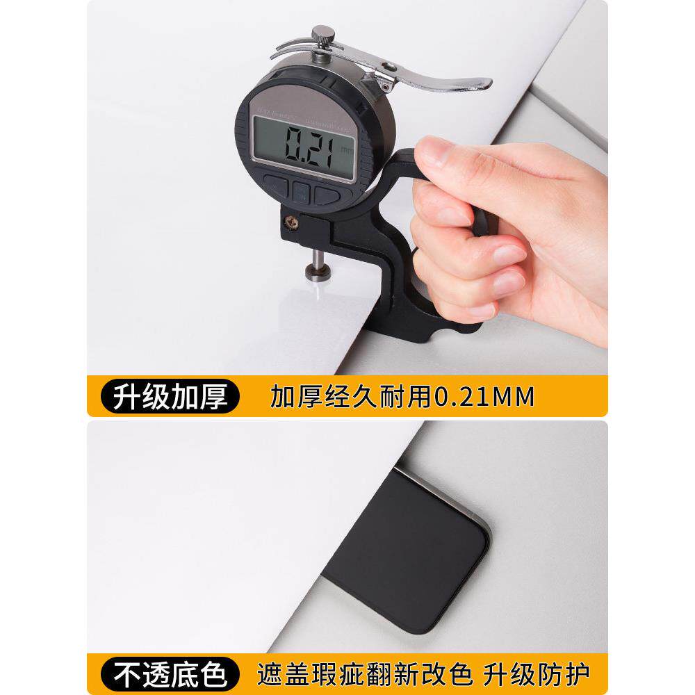 冰柜箱贴纸防翻水防油自粘冰贴柜盖专用全贴新遮丑改YAD色换冰色
