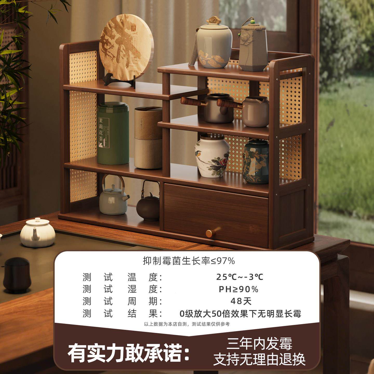 子桌面古架小型博新中式具Y-1.14紫砂茶壶置物架摆件台茶叶放置架