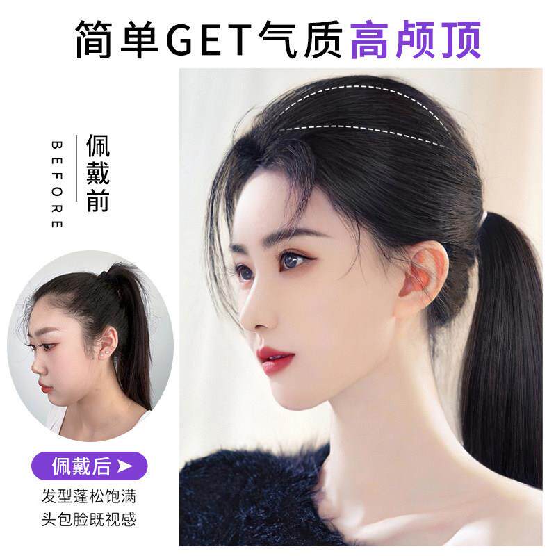 发片隐形痕垫发根贴假片两侧增增发量TOB蓬无厚松头顶补发女逼真