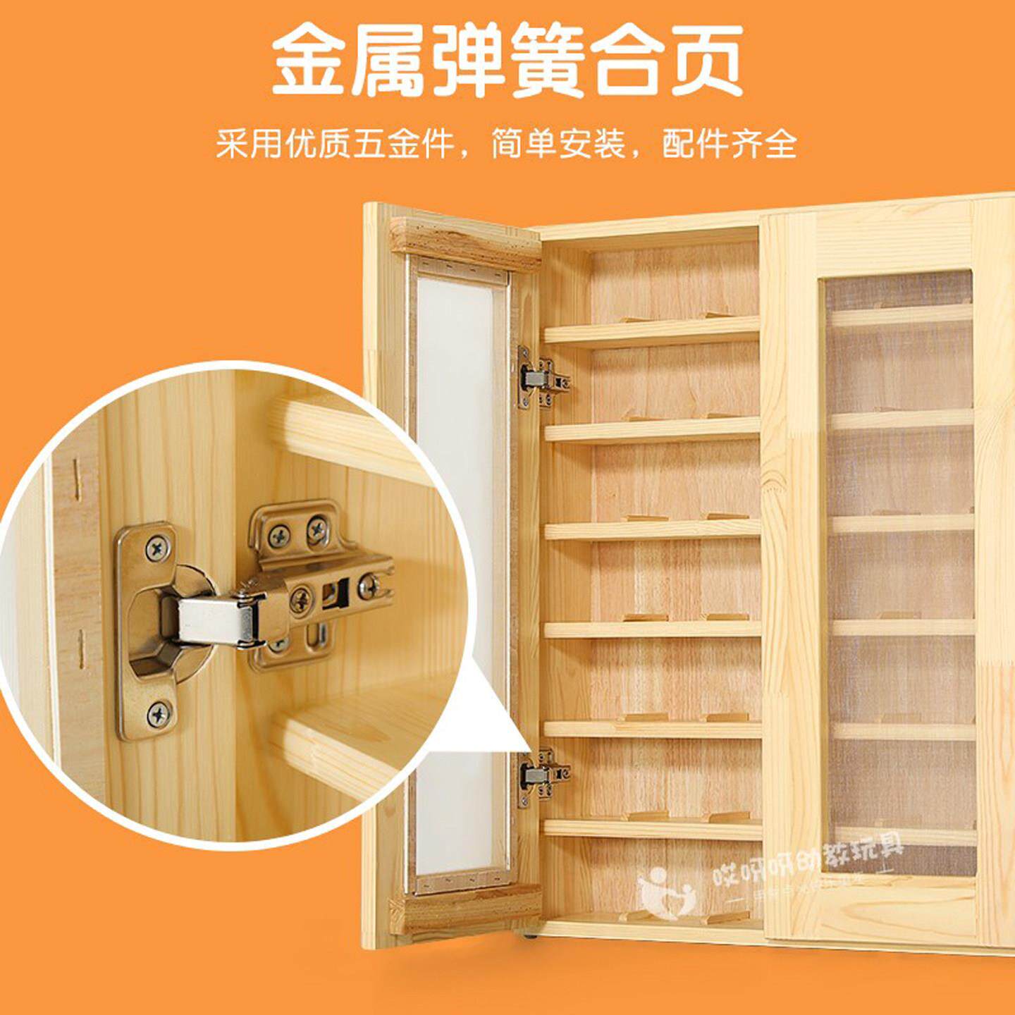 幼园茶杯架实木口水杯架带门儿儿童杯架木制口杯架挂壁220031式茶
