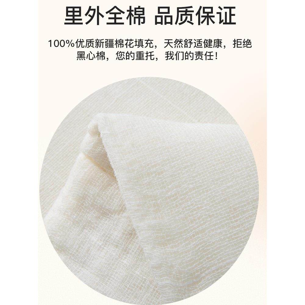 疆棉花被子全cmbx棉被芯纯棉胎垫被单被人垫宿舍冬被保暖棉絮床铺