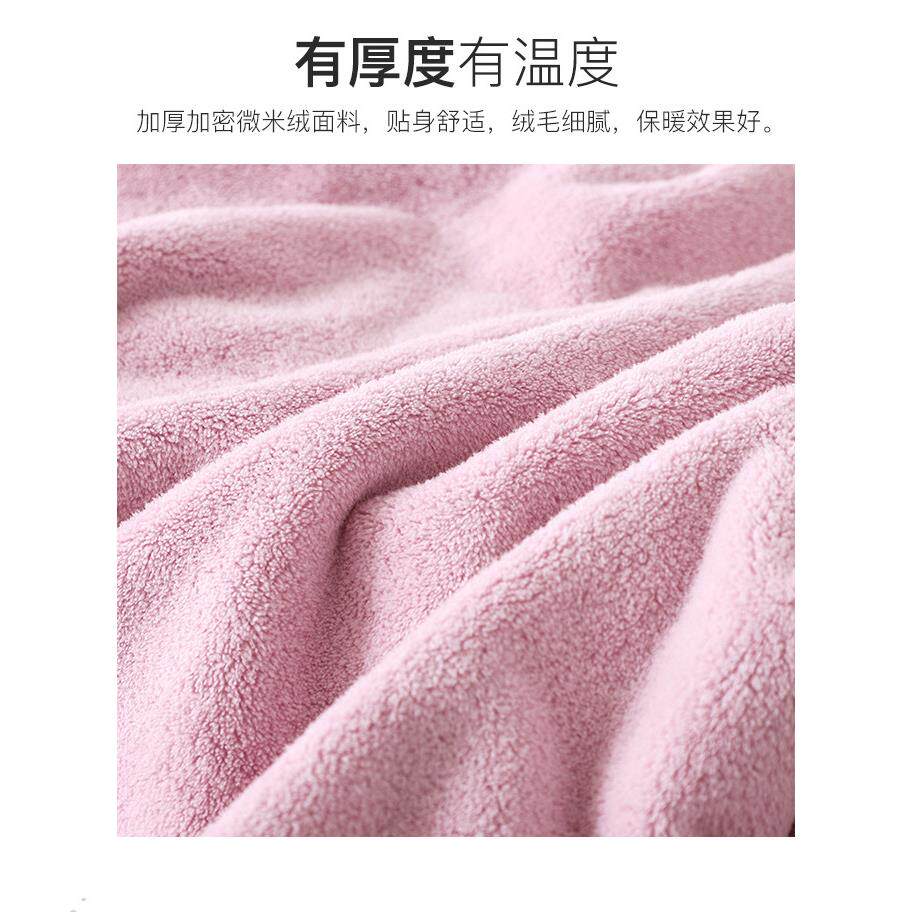 袍女冬季非纯浴棉吸水速干A7039男穿冬睡袍款浴男士长版情侣可浴