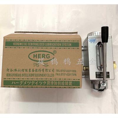 HERG河谷稀油手摇泵NKHY-8抵抗卸注油压NKHY-8X式手动式机