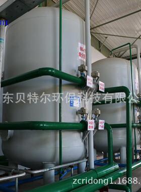 贝特尔机械过滤器活性炭过滤器质量无忧品质