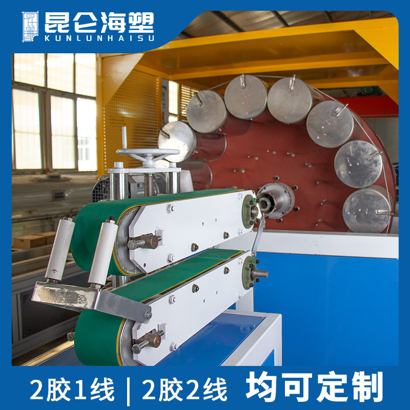 PVC纤维编织增强软管生产线 PVC包纱管生产设备 PVC花园管挤出机图片