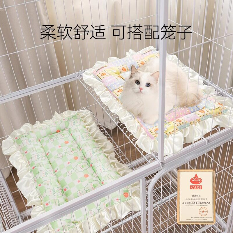 猫咪垫子四季通用成幼猫韩版小碎花猫笼专用狗窝猫窝宠物猫睡垫子