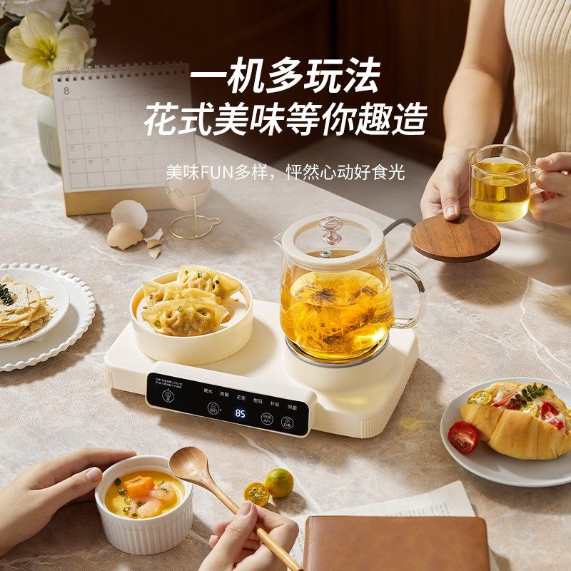2026新款迷你养生壶玻璃办公室小型花茶早餐机保温一人烧水煮茶器图片