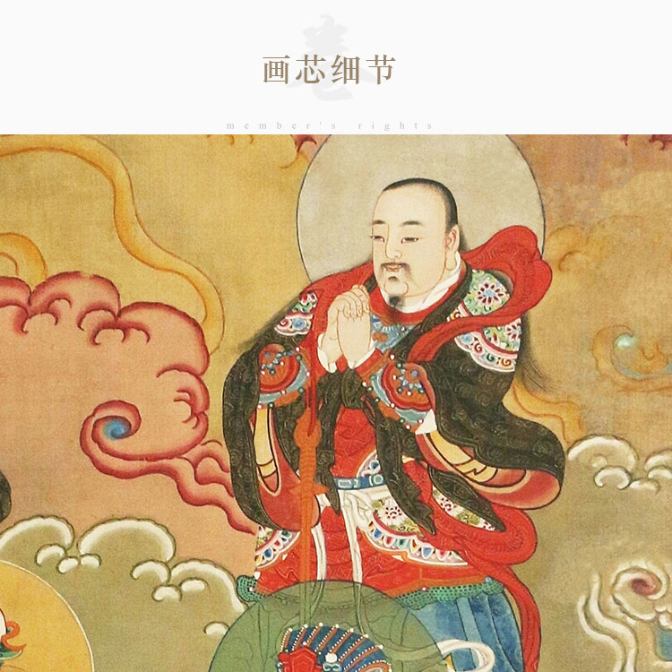 三官大帝神像画 北极四圣元帅画像 绢布材质水陆画卷轴挂画定制