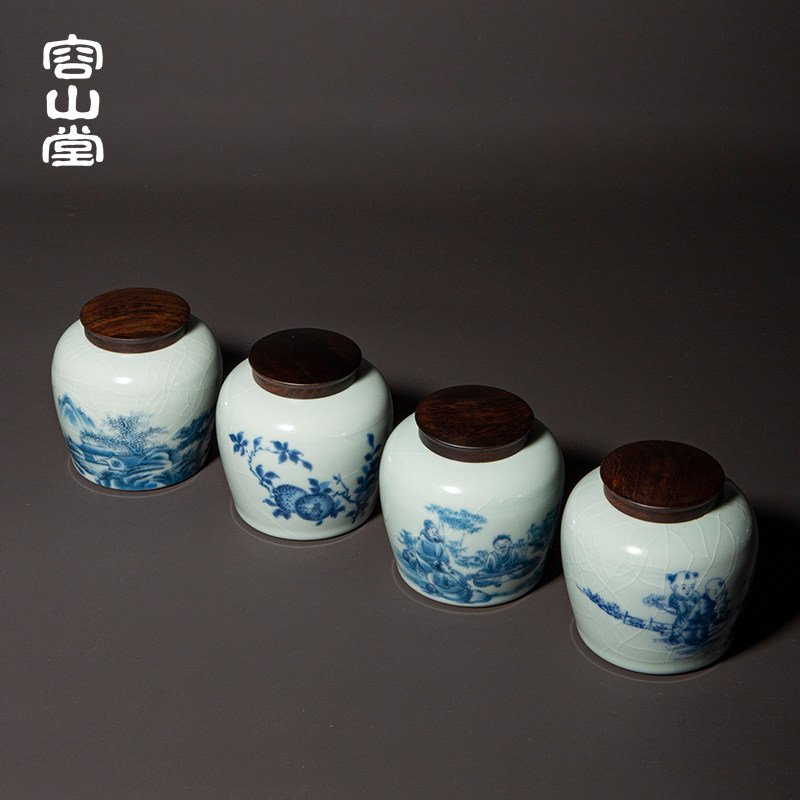 容山堂陶瓷青花茶叶罐汝窑彩绘醒茶罐普洱散茶罐家用密封罐储物罐