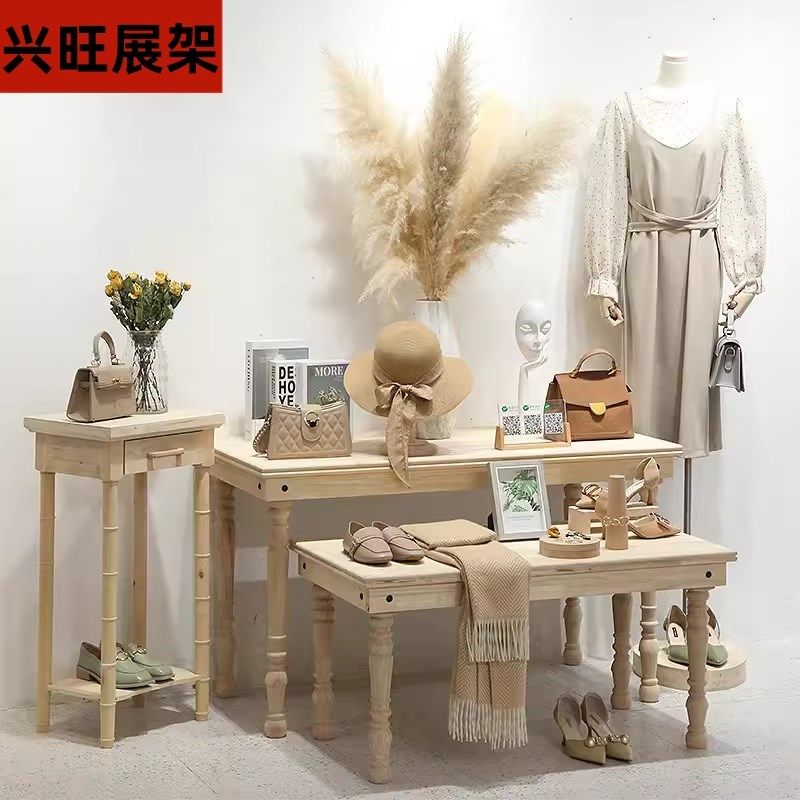 服装店展示架中岛桌橱窗实木落地高低流水台饰品展示台复古展示桌
