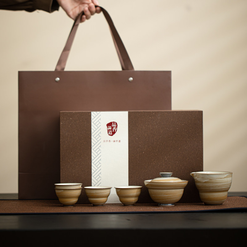 蕴华堂 侘寂风粉引功夫茶具套装高端陶瓷一碗四杯中式复古礼盒装