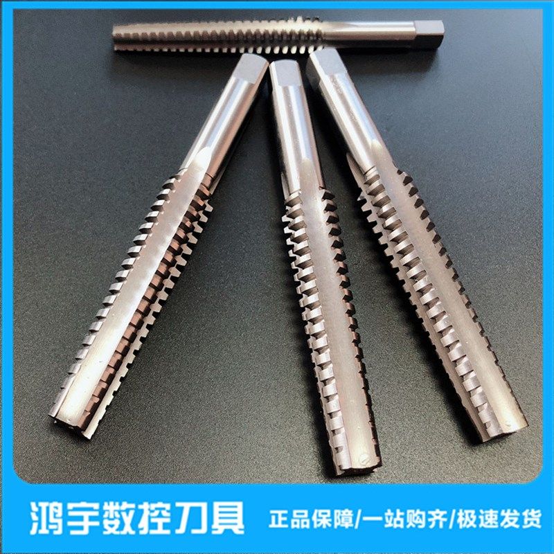 左牙梯型丝锥 T型反螺纹丝攻T10X2T12T14X3T16X4T18T20X4T24X5T30