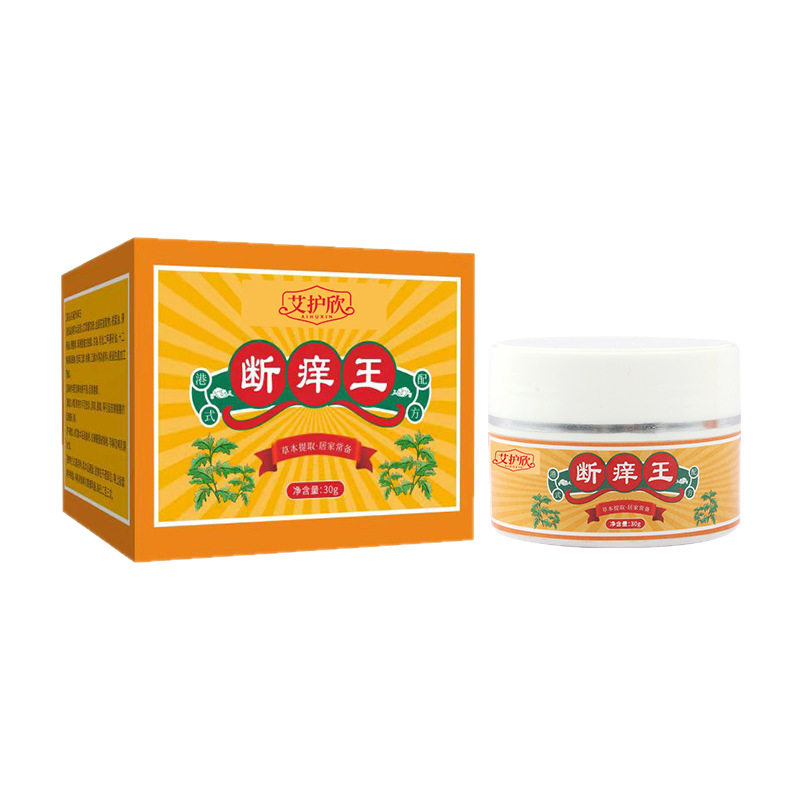 断痒王皮肤护理膏肌肤外用乳膏