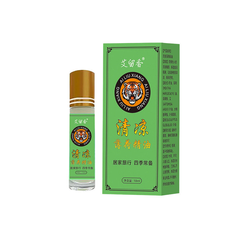 滚珠式清凉薄荷油开车提神防晕