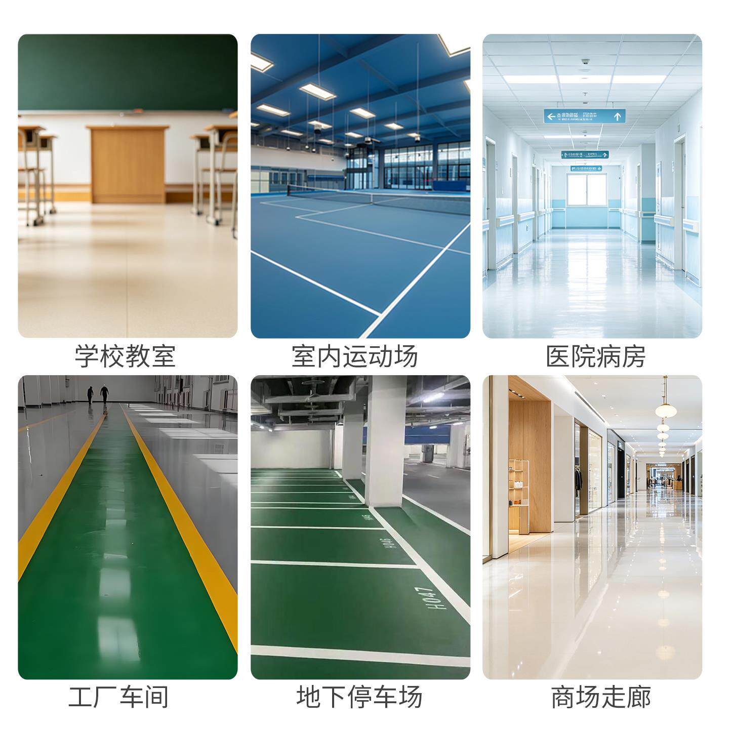 pvc动地胶手持电动清洗刷复划清洗修打痕磨JJL109机器黑鞋印清洗